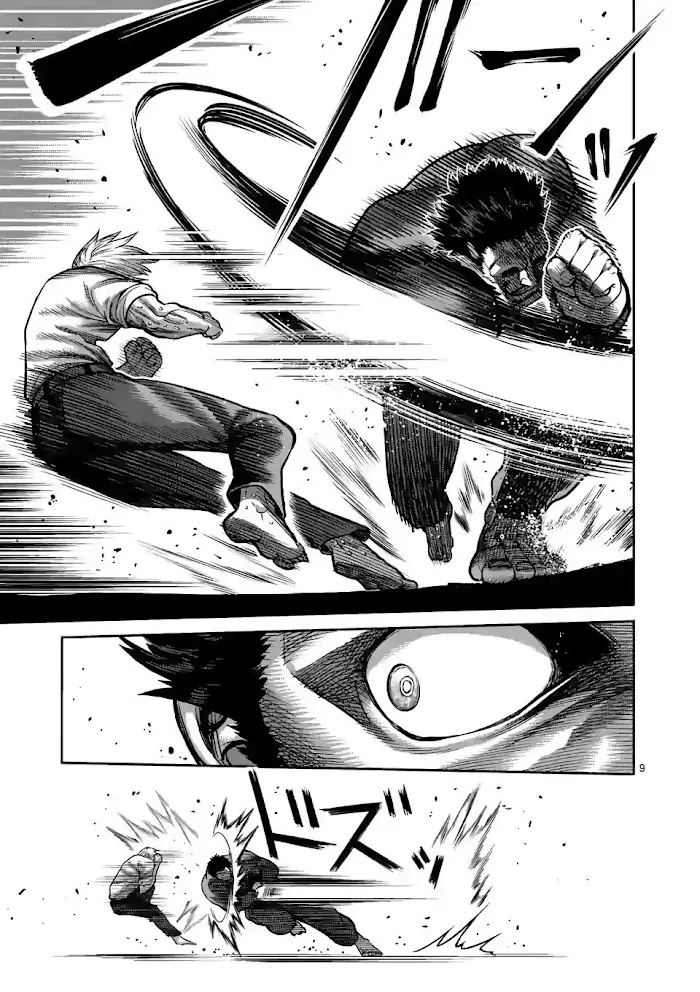 Kengan Omega Chapter 77 image 09_optimized